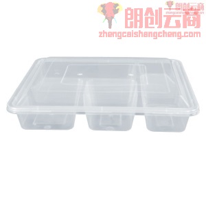 特美居一次性饭盒长方形1000ml透明大五格带盖餐盒 打包便当塑料快餐盒分格150套装TMJ-092