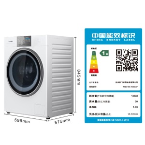 松下(Panasonic)滚筒洗衣机全自动10公斤 洗烘一体机 暖风无水除菌 除味护衣XQG100-NGA6F