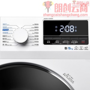 TCL 8公斤滚筒洗衣机全自动 洗烘一体变频节能低噪16大洗衣程序 三年质保XQG80-R300BD （芭蕾白） 滚筒洗衣机