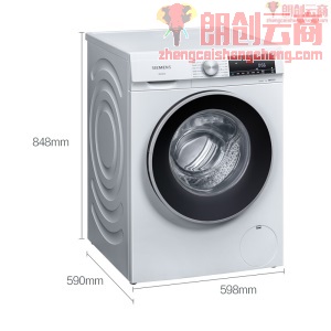 西门子(SIEMENS) 9公斤 变频滚筒洗衣机 智能除渍 防过敏程序 高温筒清洁 XQG90-WG42A1U00W