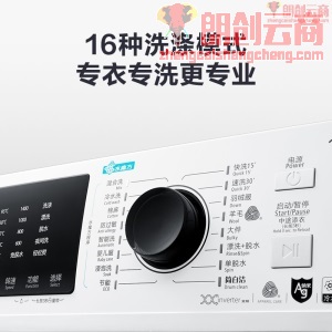 小天鹅（LittleSwan）洗衣机全自动滚筒 10公斤家用变频智能家电TG100VT86WMAD5