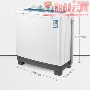 小天鹅 LittleSwan双桶洗衣机半自动 12公斤大容量 品牌电机 喷淋漂洗强劲动力 双桶双缸TP120-S998