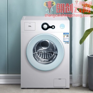 TCL 7公斤 滚筒洗衣机全自动 95℃高温洁净 6重智慧匹配 上排水 小巧不占地 纤薄机身 （芭蕾白） 滚筒洗衣机