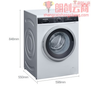 西门子(SIEMENS) 8公斤 变频滚筒洗衣机 防过敏程序 快洗15’ 高温筒清洁  XQG80-WM12N1J01W