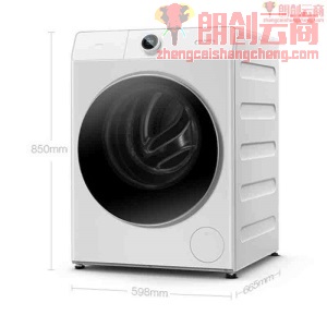 米家小米出品 滚筒洗衣机全自动 10公斤互联网洗烘一体烘干机Pro  智能投放语音遥控 XHQG100MJ11