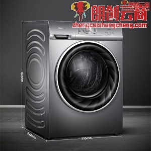 海信（Hisense10公斤大容量 DD直驱变频 洗烘一体变频滚筒洗衣机全自动HD100DF14DT