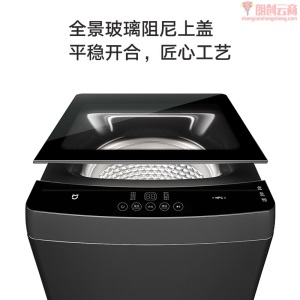 米家小米出品波轮洗衣机全自动 10KG玻璃阻尼盖板  空气阻尼减震系统 支持NFC小爱语音升级除螨洗XQB100MJ201