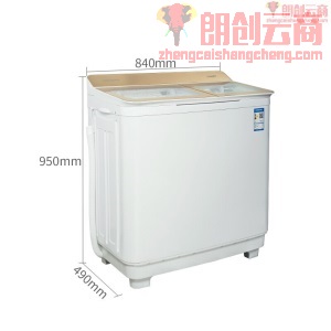 美菱(MELING) 10公斤双缸波轮洗衣机 大容量 洗脱分离 节能省水 双桶半自动 白色 MP100-22GW