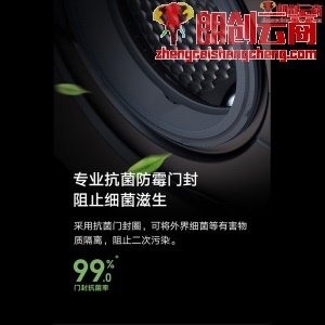 米家小米出品滚筒洗衣机全自动  10公斤洗烘一体烘干机家用干衣机 微蒸空气洗除菌支持AIOT联动 XHQG100MJ201