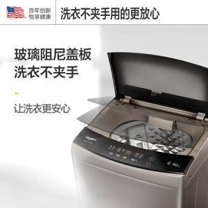 惠而浦（whirlpool）9公斤全自动波轮洗衣机X9系列大容量流沙金钻石内桶EWVP114018G