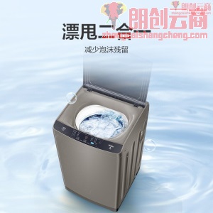 海尔（Haier）波轮洗衣机全自动 直驱变频 10KG大容量 量衣进水 自编程随心洗 EB100BZ129