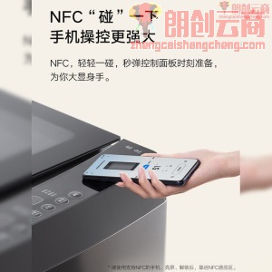米家小米出品波轮洗衣机全自动 10KG玻璃阻尼盖板  空气阻尼减震系统 支持NFC小爱语音升级除螨洗XQB100MJ201