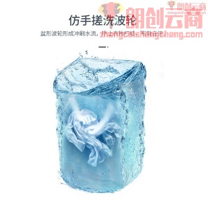 小鸭 3.5公斤迷你洗衣机 半自动单桶婴儿童小洗衣机 环绕进水 蓝光款 白色 XPB35-1708