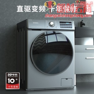 创维(SKYWORTH) 8公斤 滚筒洗衣机全自动 直驱变频节能降噪 除菌率99.99% 除螨护肤  XQG80-B40MD