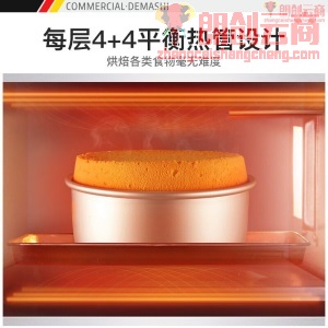 德玛仕 （DEMASHI） 商用烤箱机 专业大容量商用电烤箱焗炉 家用披萨蛋挞鸡翅烘焙烤箱 DKL-101D