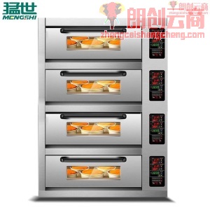 猛世（mengshi）电烤箱商用大型面包烤炉全自动大容量蛋糕披萨微电脑烘焙平炉四层八盘380V烤箱MS-WL48Z