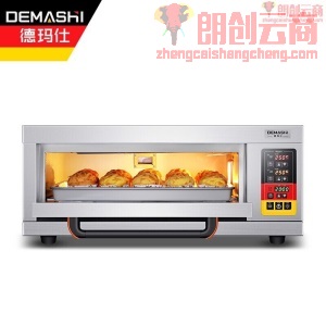 德玛仕 （DEMASHI） 商用烤箱机 专业大容量商用电烤箱焗炉 家用披萨蛋挞鸡翅烘焙烤箱 DKL-101D