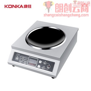 康佳（KONKA）电磁炉商用大功率凹面电磁灶KE-3508单头台式凹面预约定时不锈钢按键式多功能3500W
