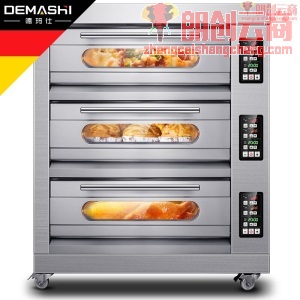德玛仕(DEMASHI)商用电烤箱 大容量 披萨蛋挞鸡翅烘焙电烤箱机微电脑控温EB-J9D-Z 三层九盘(包辅材包安装)