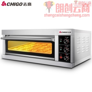 志高（CHIGO）商用烤箱一层一盘电烤箱商用大型烤炉蛋糕面包披萨烘炉焗炉烤箱 一层一盘烤箱(220V/4KW)