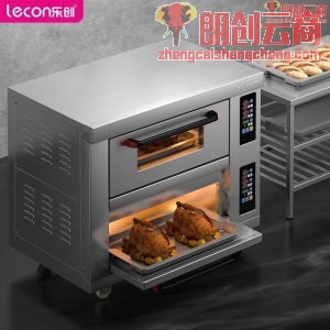 乐创 lecon 大型烘焙烤箱商用 披萨炉面包月饼电烤箱 大容量烘培 商用电烤箱 YXD-Z101