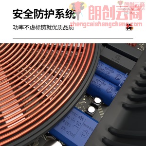 志高（CHIGO）商用电磁炉大功率3500w平面爆炒炉电磁炉电磁灶3500W平面不锈钢旋钮NLG357双旋钮（银色贴纸）
