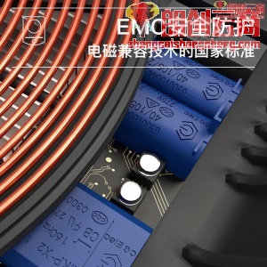 志高 CHIGO商用电磁炉电池炉3500W电磁灶平面大功率商用炉饭店炉 D35A8