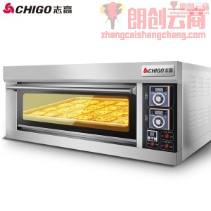 志高（CHIGO）商用烤箱 一层二盘电烤箱商用大型烤炉蛋糕面包披萨烘炉焗炉烤箱 一层二盘烤箱(220V/6.6KW)