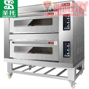 圣托（Shentop）二层四盘商用烤箱 全自动大型蛋糕面包披萨炉 2层4盘月饼电热大烘炉 STAH-KD24
