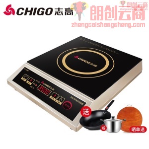 志高（CHIGO） 商用电磁炉电池炉3500W电磁灶平面大功率商用炉饭店炉 G380