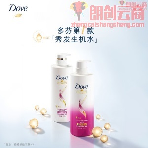 多芬(DOVE)洗发水 长发滋养洗发乳700ml赋活系列（新老包装随机发货）