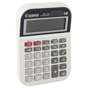 佳能Canon WS-112H 12位商务办公计算器