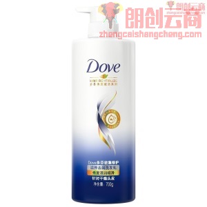 多芬(Dove)洗发水 密集修护滋养去屑洗发乳700ml赋活系列（新老包装随机发货）