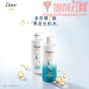 多芬(DOVE)洗发水 滋养水润洗发乳700ml赋活系列（新老包装随机发货）