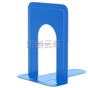 天章办公(TANGO)8.5英寸金属铁书立架档书板2片/付/蓝色