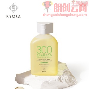 极方KYOCA控油(300)控油清爽蓬松腺苷氨基酸女士男士洗发水300ml