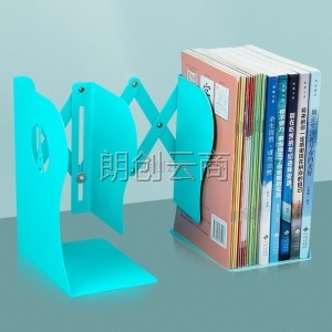 猫太子（MAOTAIZI）书立创意可伸缩书立学生用桌上简易收纳放书架折叠书立书夹书挡镂空铁塔（无印刷）蓝色