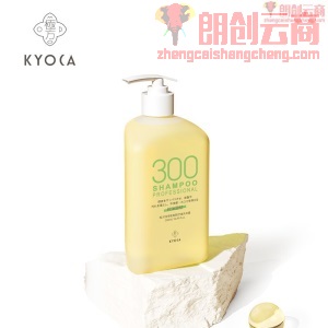 极方KYOCA控油(300)控油清爽蓬松腺苷氨基酸女士男士洗发水500ml