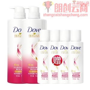 多芬(Dove)洗护发套装 日常滋养修护洗发乳700ml*2  （新老包装随机发货）