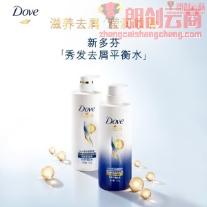 多芬(Dove)洗发水 密集修护滋养去屑洗发乳700ml赋活系列（新老包装随机发货）