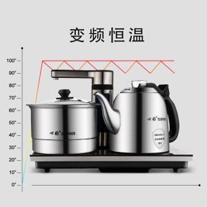 心好 轻奢全自动上水电热水壶 烧水壶开水煲煮茶壶茶具茶台嵌入式三合一茶具ZX6 1500W 电茶炉 定制恒温遥控彩色显示1.2L（37*20CM）