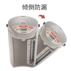 象印（ZO JIRUSHI）电热水瓶家用 VE真空保温电热水壶 CV-DSH40C 4L电水壶 不锈钢色