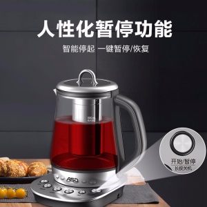 爱仕达（ASD）养生壶 电水壶1.5L 全自动加厚玻璃煮茶器保温 电热水壶花茶壶煮茶壶AW-D15B130