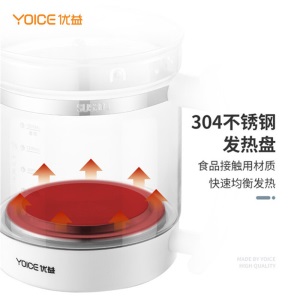 优益（Yoice）养生壶 煮茶器煮茶壶电水壶热水壶烧水壶电热水壶玻璃花茶壶黑茶 Y-YSH3-（1.5升）