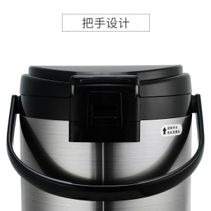 虎牌（Tiger）电热水瓶 真空保温无蒸汽防漏 日本原装进口电热水壶 PIE-A50C 5L电水壶 黑色