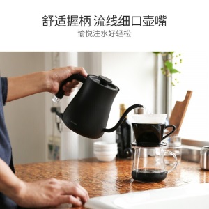 巴慕达（BALMUDA）日本手冲壶 手冲咖啡壶 冲茶壶 电热水壶 黑色 K02E-BK