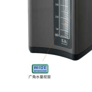 象印（ZO JIRUSHI） 电热水瓶大容量电热水壶家用烧水壶4/5升保温热水壶 CD- NAH40C黑色-4.0L