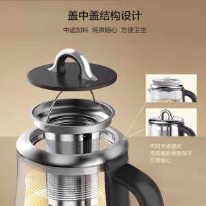 爱仕达（ASD）养生壶 电水壶1.5L 全自动加厚玻璃煮茶器保温 电热水壶花茶壶煮茶壶AW-D15B127