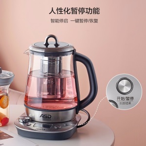 爱仕达（ASD）养生壶 电水壶1.5L 全自动加厚玻璃煮茶器保温 电热水壶花茶壶煮茶壶AW-D15B127