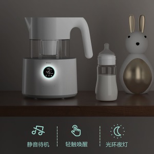 海尔(Haier) 热水壶1.2L 多功能恒温电水壶煮茶热水烧水 泡奶粉 温奶 咖啡 烧水壶HBM-H202